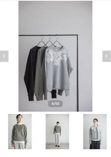 [ 새상품 ] LILASIC 리라시크 자수 카노코 속기모 풀오버 그레이