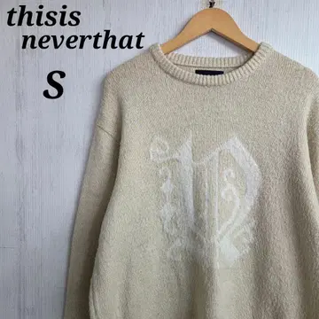 thisisneverthat 스웨터 S 베이지