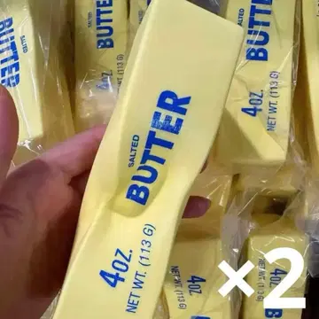 버터형 스퀴즈 2개 세트