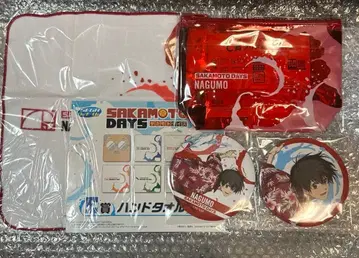 럭키 쿠지 SAKAMOTO DAYS 나구모 세트
