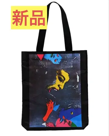 요코오 타다노리 토트백 [ 현대의 요괴 ]