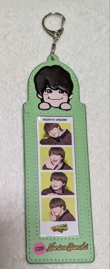 나니와단시 오하시 카즈야 포토카드 홀더