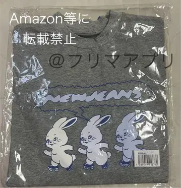 newjeans 뉴진스 t셔츠 공식 tokki 그레이