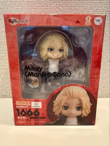 넨도로이드 도쿄 리벤저스 마이키 사노 만지로 피규어