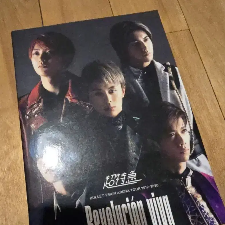 1번째 상품 이미지