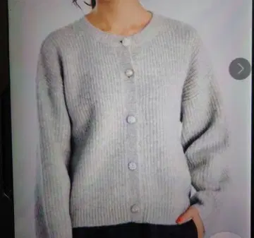 가디건/그로브 globe