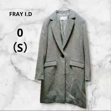 FRAY I.D 프레이 아이디 그레이 체스터 코트 0 S 양모 일본제