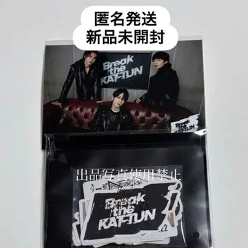 Break the KAT-TUN 사진 세트 스티커 카툰