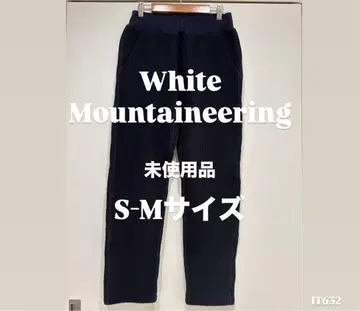 White Mountaineering 울 니트 이지 팬츠 일본제
