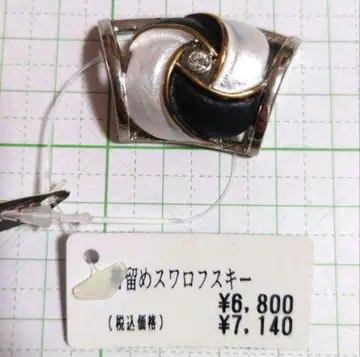 새상품 오비 고정 띠 스와로브스키