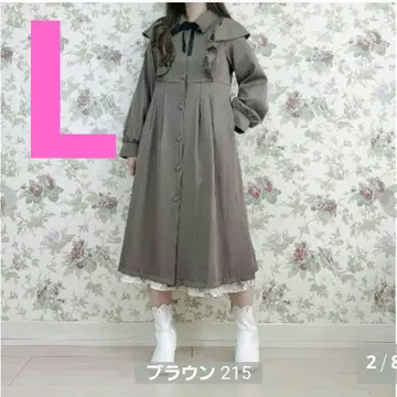 melume maki 멜미 브라운 프릴 롱 코트 L 사이즈