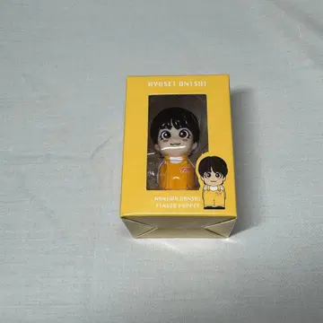 나니와단시 오오니시 류세이 손가락 인형