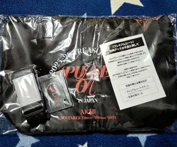 TREASURE 업그레이드 특전 나고야