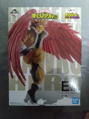 나의 히어로 아카데미아 제일복권 E상 호크스 피규어