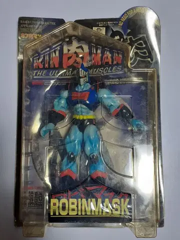로빈 마스크 로망당 피규어 근육맨