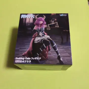 장송의 프리렌 Desktop Cute 피규어 단두대의 아우라