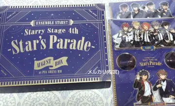 [추적 익명] 앙스타 스타스테4th 원반&특전 세트