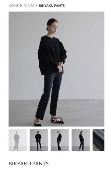 ohga BIKYAKU PANTS 슬림 레그 팬츠 OHGA 블랙 M