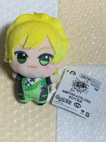 AMPTAKxCOLORS SD 인형 앰프 푸릿츠
