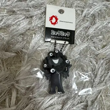 미야쿠미야쿠 PVC 키링 블랙 블랙미야쿠미야쿠