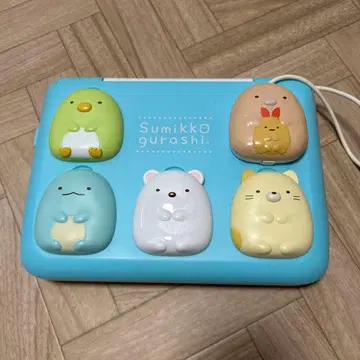 스미코구라시 학습 컴퓨터