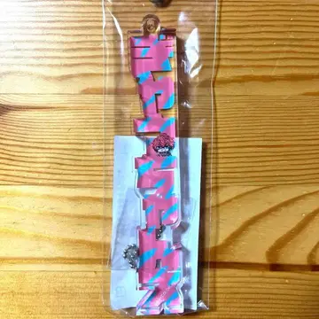 아카기 웬 시마무라 아크릴 키링 니지산지