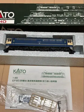 KATO EF65 500번대 (특급색) HO게이지 철도 모형
