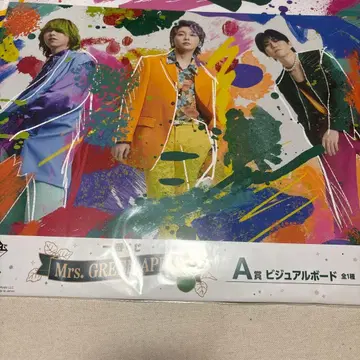 Mrs. GREEN APPLE 제일복권 비주얼 보드