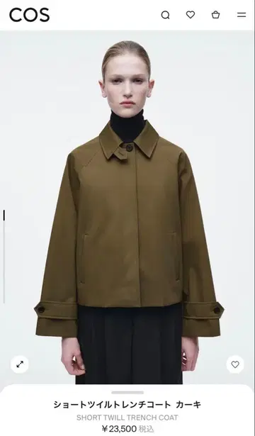 COS 숏 트윌 트렌치코트 카키 M 사이즈