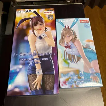 최성만 피규어 2체 세트 라운드원 한정판