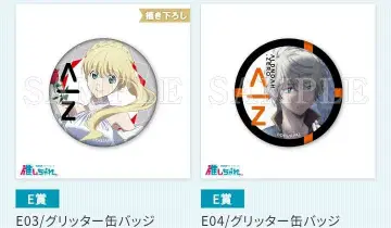 알드노아 제로 최애레 캔뱃지 2세트