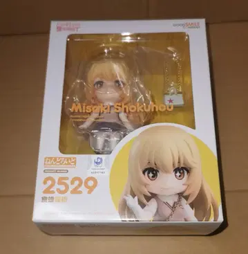 넨도로이드 식봉 조키 미개봉 어떤