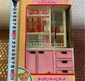 미개봉 유카짱의 시스템 주방 주방 캐비닛