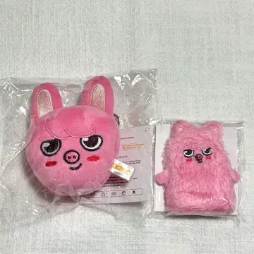 스키즈 SKZOO 돼끼 페이스키링 손가락 인형