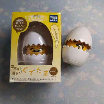 히에타마짱 구데타마 2개 세트 아마도 레어