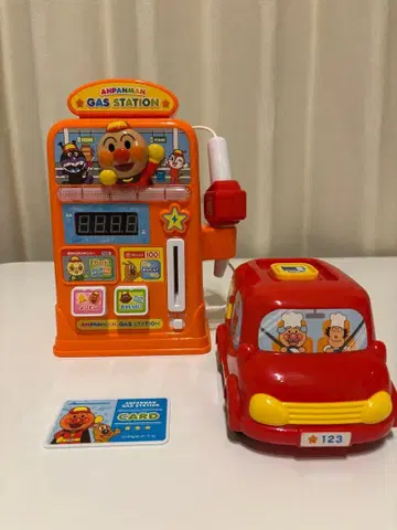 호빵맨 주유소 완구