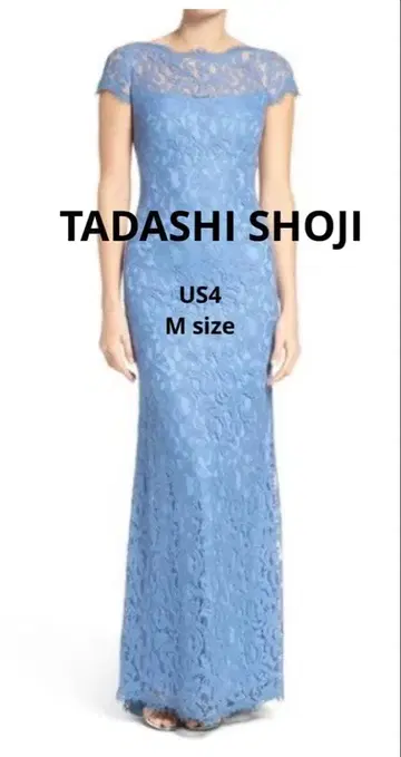 [ TADASHI SHOJI ] 블루 롱 드레스