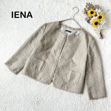 [ IENA 이에나 ] 노카라 자켓 포멀 오피스 버튼 없음 고급