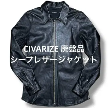 CIVARIZE 양가죽 가죽 자켓 사이드 지퍼 시어링 가죽 단종품