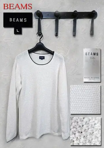 BEAMS 화이트 니트 L 사이즈