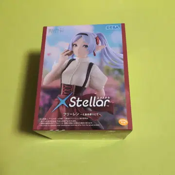 장송의 프리렌 XStellar 프리렌 어느 축제에서