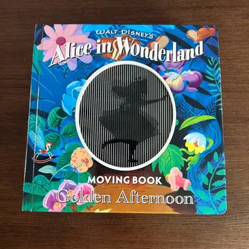 채비 그림책 원더랜드 앨리스 움직이는 그림 그림책 앨리스 영어