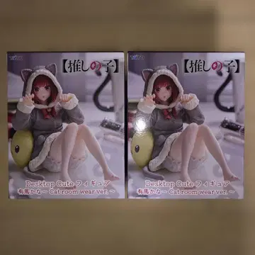 Desktop Cute 피규어 아리마 카나 Cat room wear 2체