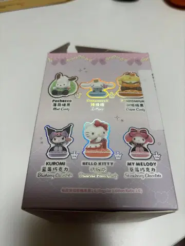 폼폼푸딩 Sanrio characters Sweetie Candy