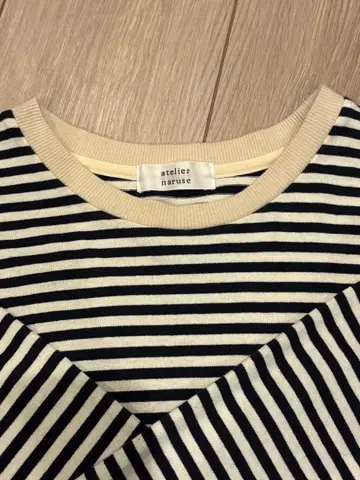 atelier naruse 보더 긴팔 상의