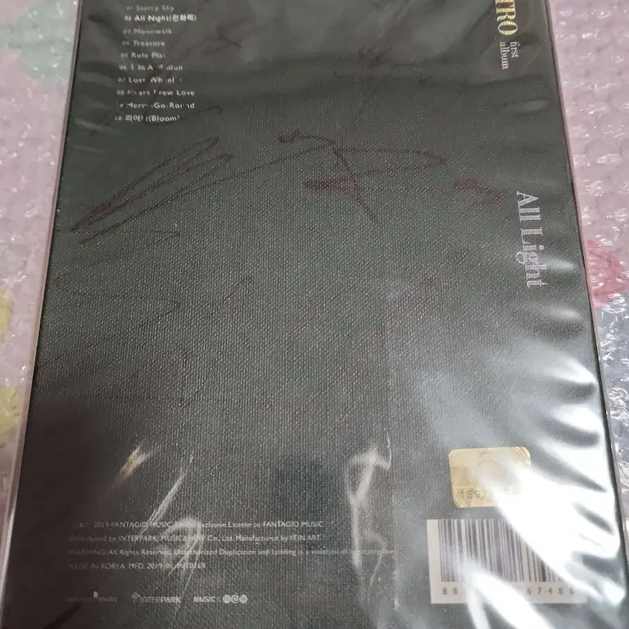 1번째 상품 이미지