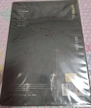 astro all light 앨범 전원 직필 사인 2