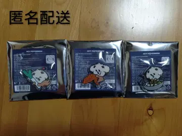 TXT 뿔바투 지역 한정 배지 밤굿1