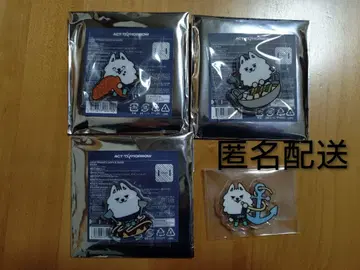 TXT 뿔바투 지역 한정 배지 용문