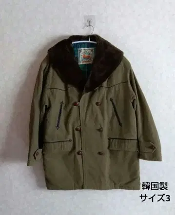 SUDS UP 더블 브레스트 자켓 올리브 한국제 사이즈 3